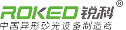 浙江新黎明環(huán)保有限公司 浙江新黎明環(huán)保有限公司